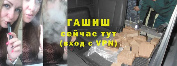 скорость Гатчина
