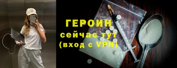 ALPHA-PVP Дмитриев