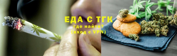 ALPHA-PVP Дмитриев