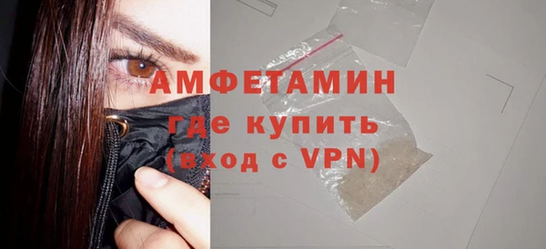 ALPHA-PVP Дмитриев