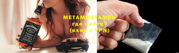 ALPHA-PVP Дмитриев
