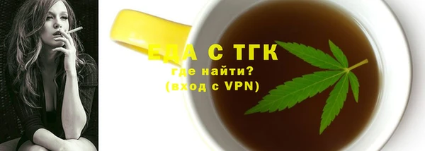 скорость Гатчина
