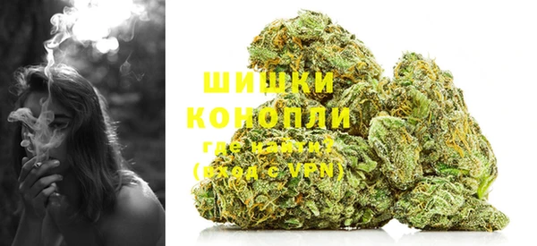 ALPHA-PVP Дмитриев