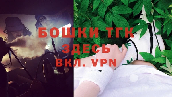 ALPHA-PVP Дмитриев