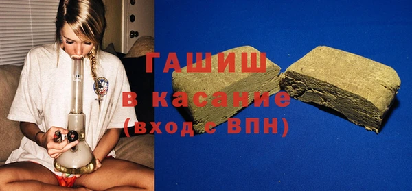 ALPHA-PVP Дмитриев