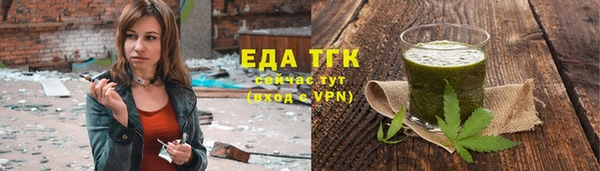 ALPHA-PVP Дмитриев