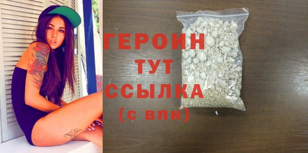 ALPHA-PVP Дмитриев