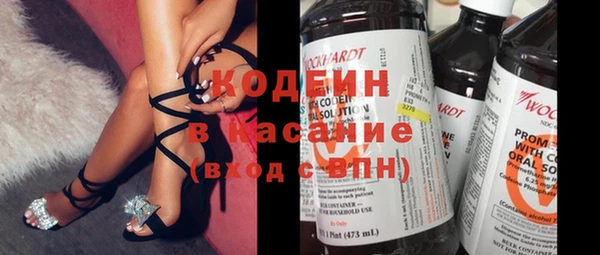 ALPHA-PVP Дмитриев