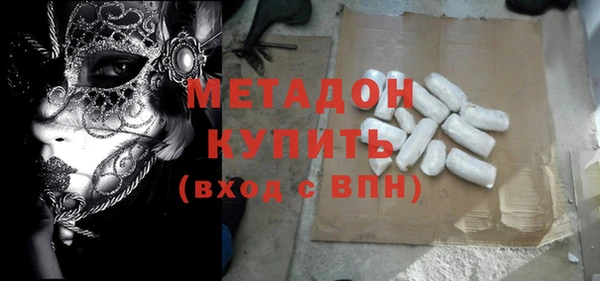 ALPHA-PVP Дмитриев