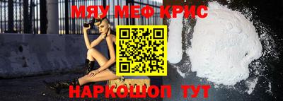 метадон Волжск
