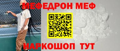 героин Волгодонск
