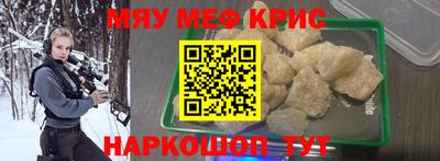 метадон Волжск