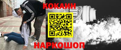 метадон Волжск