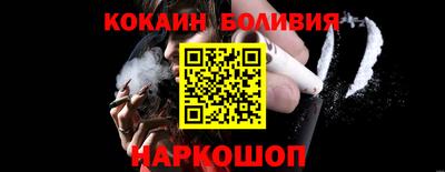 героин Волгодонск