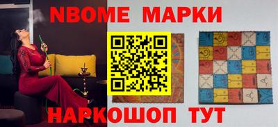 героин Волгодонск