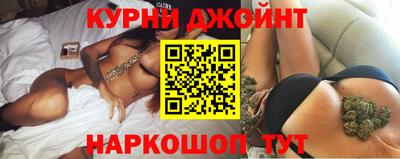 альфа пвп Волжский