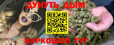 альфа пвп Волжский