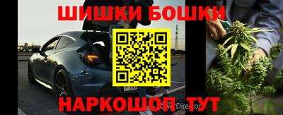 метадон Волжск