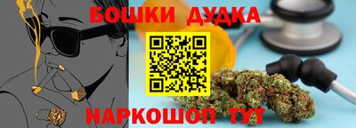 альфа пвп Волжский
