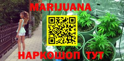 метадон Волжск