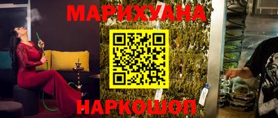 метадон Волжск