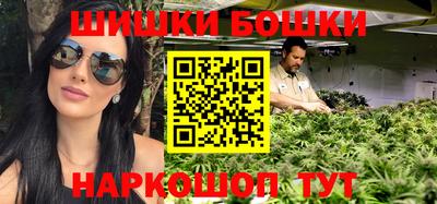 альфа пвп Волжский