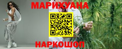 метадон Волжск