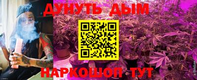 альфа пвп Волжский