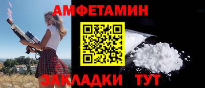 метадон Волжск