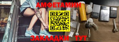 метадон Волжск