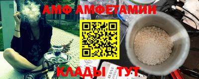 героин Волгодонск