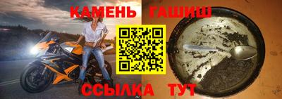 метадон Волжск