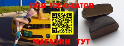 метадон Волжск