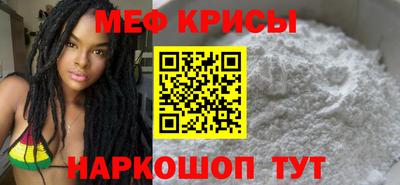 альфа пвп Волжский