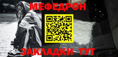 героин Волгодонск