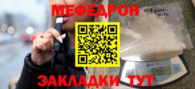 героин Волгодонск