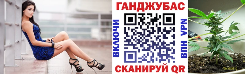 Шишки марихуана марихуана Зеленокумск